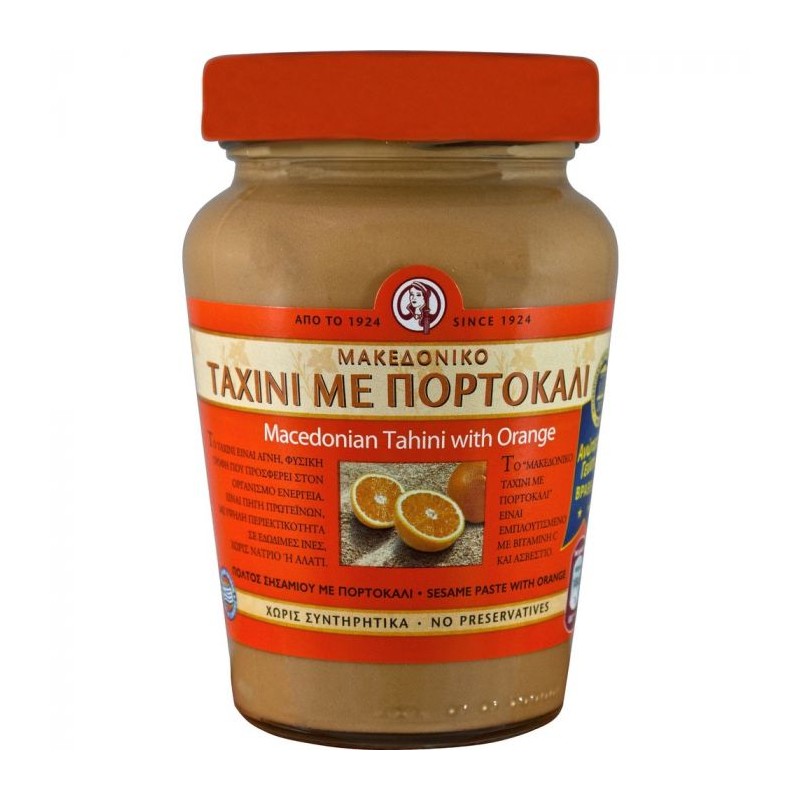 Haitoglou Tahini Orange